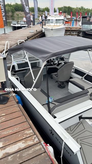 REALCRAFT 510 NS