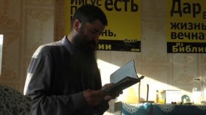 Брат Сергей Гордаш читает поэму Надсона. Июль 2026г