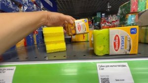 🔥ФИКС ПРАЙС😱Честный обзор БЕРЁМ/НЕ БЕРЁМ. Новинки ИЮЛЯ