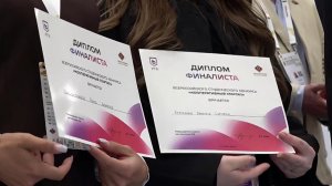 В Казани подвели итоги Всероссийского конкурса студенческих стартапов.