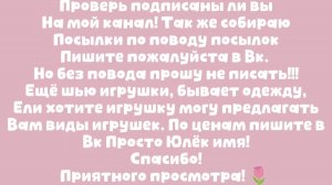 Моё утро