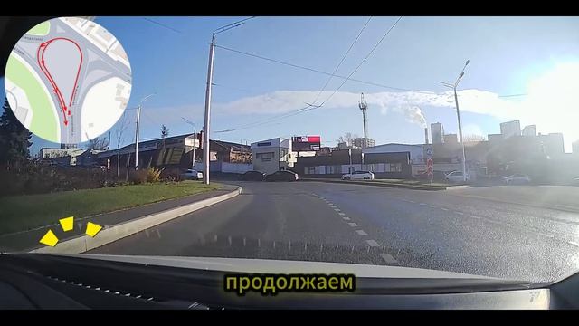 Затонское шоссе - Разворот - Г. Галле
