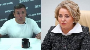 Матвиенко установит KPI по рождаемости