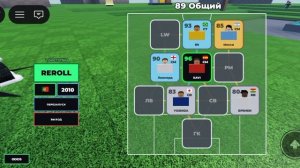 1 лайк и я буду снимать другое