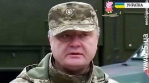 Порошенко сообщил, что мармеладный цех его «Рошена» был одной из главных целей ночной ...