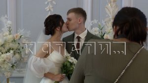250 нижегородских пар зарегистрировали свой брак в День семьи, любви и верности