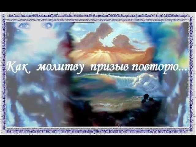 возвращайся.wmv смотреть онлайн