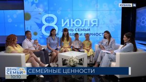 Ольга Пикалова: к медали «Родительская доблесть» прилагаются 3 млн рублей