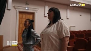 Человек на своем месте. Земляки. Юрий и Ирина Зель