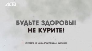 «Наш день»: 7 июля 2026