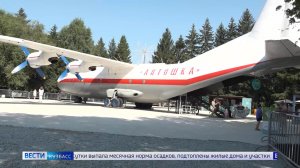 В Кемерове открылось уникальное кафе внутри легендарного самолета АН-12