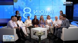Ольга Задорожная: самое главное для счастливой семьи ― это дети