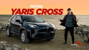 Обзор на TOYOTA YARIS CROSS