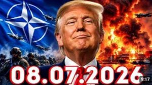 Трамп в ярости Европы больше не будет Новости сегодня 8 июля