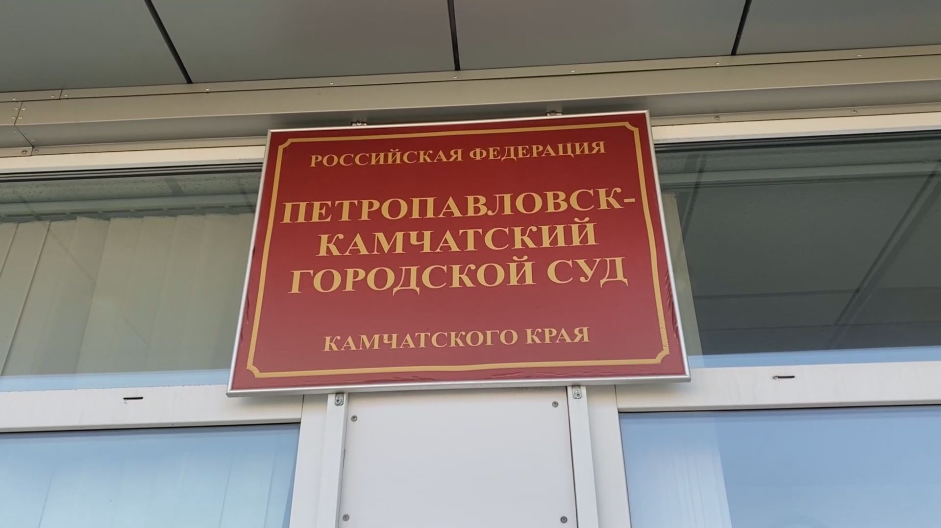 ИЗБИЛ ЖЕНУ И ПОЛУЧИЛ СРОК смотреть онлайн