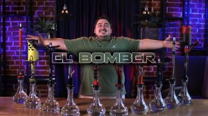 El Bomber кальян для дома или для заведений?
