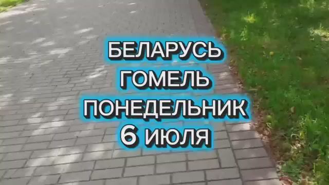 И ЖИЗНЬ, И СЛЕЗЫ,И ЛЮБОВЬ .. ВЛОГ -7  июля