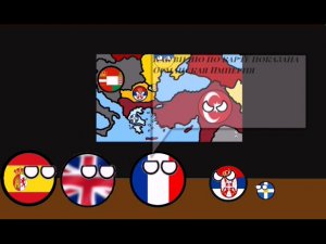 Будущее европы с 1900 года 2 серия ( развал Османской Империи )