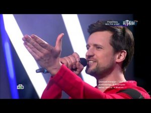 Дмитрий Колдун и Вероника Лазарева - Дай мне силу (2026)