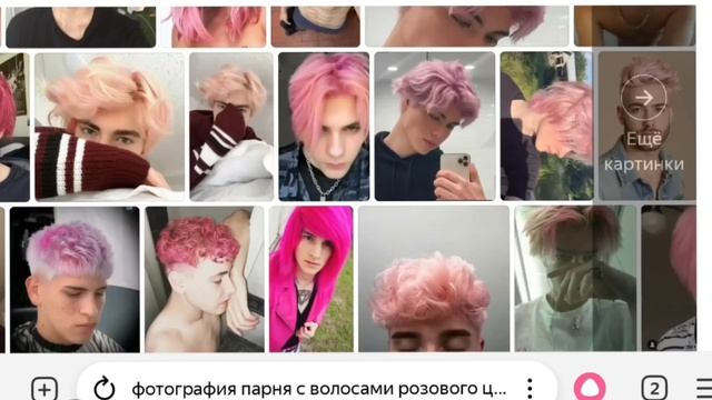 Реббит эдит смотреть онлайн