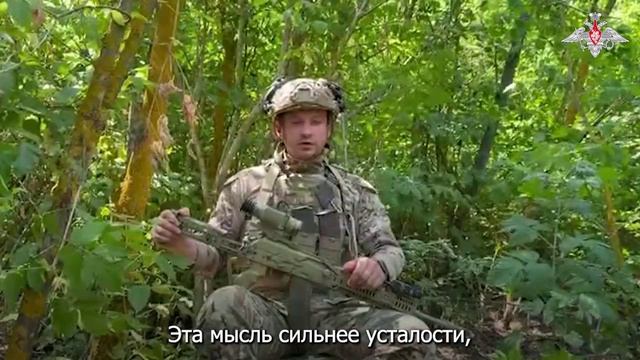 Поздравления бойцов группировок войск с Днем семьи, любви и верности #КомандаРодных смотреть онлайн