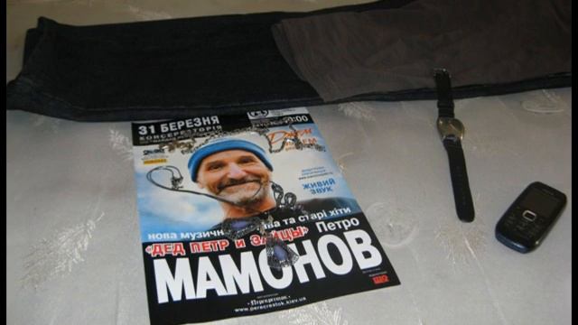 нас всех Спасёт лишь Пётр Мамонов смотреть онлайн
