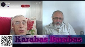 2026.07.08 что предлагают детям