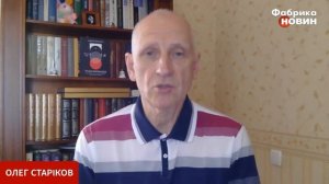 САМЫЙ ОПАСНЫЙ МОМЕНТ! ТРАМП СРОЧНО ЗВОНИТ Путину! СТАВКИ РОСТУТ! Стариков