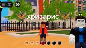Реакция на все превращение в «леди баг и супер кот RP»(1 часть🐞)! не все,но ладно..🦋