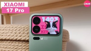 Обзор Xiaomi 17 Pro | Как iPhone... Но лучше?