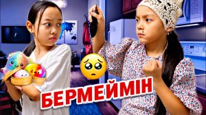 ҚАТИРАШҚА НЕ БОЛДЫ?🤣🎬/ОЛ ЖЕЙТІН МАНТЫ ЕМЕС ҚОООЙ😱🥟🤦♂️