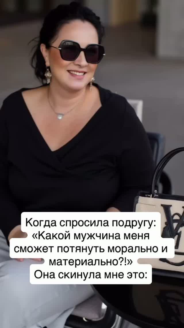 Наталья Зарецкая