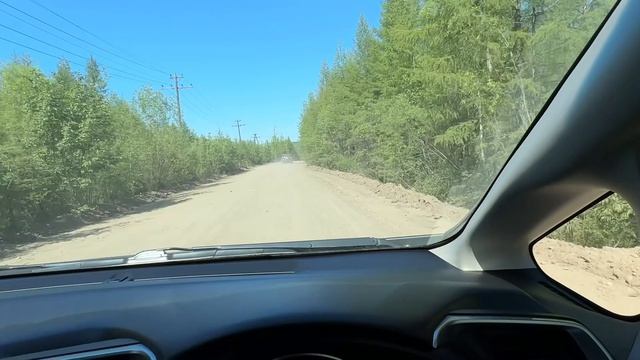 Отдых в нерюнгри смотреть онлайн
