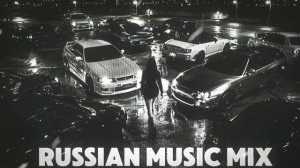 СУПЕР Музыка 2026 😈ТОП 30 МУЗЫКА В МАШИНУ 2026 | Трендовые ремиксы всех времен
