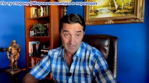 Эмиль Косман – Среди канадцев НЕТ ни одного блондина с голубыми глазами. ЧМ Колумбия-Швейцария