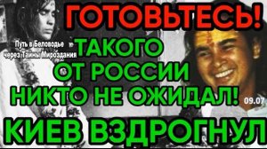 ПОСЛЕДНЕЕ ПРОРОЧЕСТВО ИНДИЙСКОГО ЯСНОВИДЦА ШРИ ХАЙДХАНА БАБАДЖИ: 2026-2027 ГОДЫ