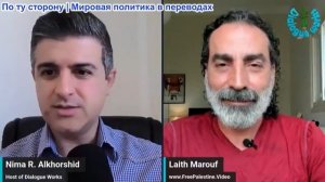 Гарланд Никсон - Меморандум провалился - США возобновят проигранную войну