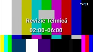 Уход на профилактику (TVR 1 HD (Румыния), 08.07.2026)