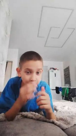 гуш