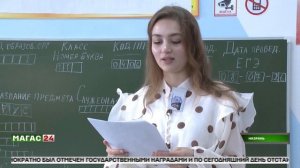 В Ингушетии проходят дополнительные дни сдачи ЕГЭ