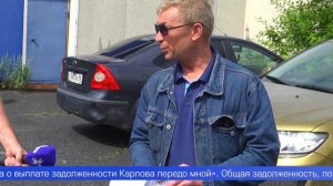 Более 15 миллионов рублей – таков общий долг руководства двух первоуральских предприятий перед бывши