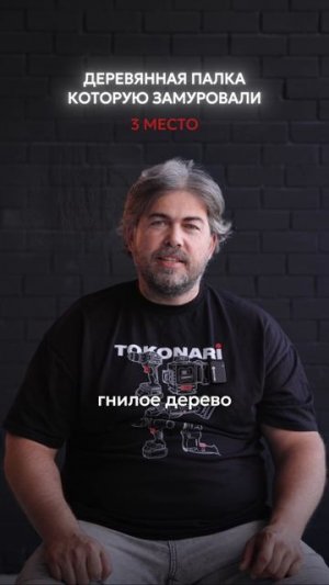 За стенами старых квартир может скрываться всё что угодно.
