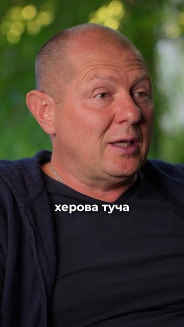 Каждый лидер проходит через ЭТО! Пойми, почему лидерами становятся единицы #психология