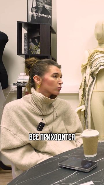 Денежный подкаст
