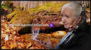 ТАТЬЯНА ЧЕРНИГОВСКАЯ： ЕСли вы НЕНАВИДИТЕ ПРИНИМАТЬ ГОСТЕЙ - У ВАС ЕСТЬ ЭТИ 4 ВАЖНЫЕ ЧЕРТЫ личности