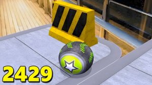 Going Balls | уровень 2429 | спидран геймплей
