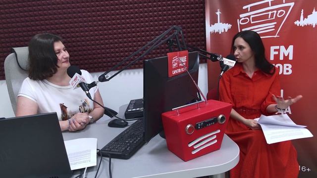 Экология Мозга от 9.06.2025
