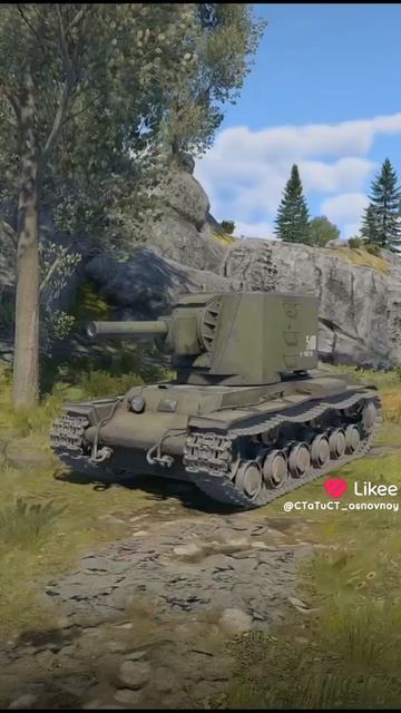 я играю против друга смотреть онлайн