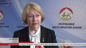Цæгат Ирыстоны æхсæнадон палатæйы уыд æвзæрстытæм цæстдарды регионалон штабы æмбырд