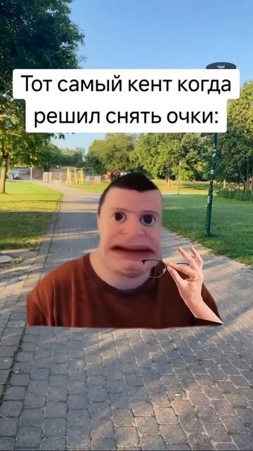 Жизненная ситуация друга